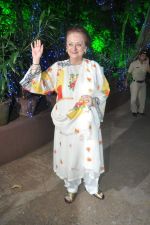 Saira Banu at Dilip Kumar